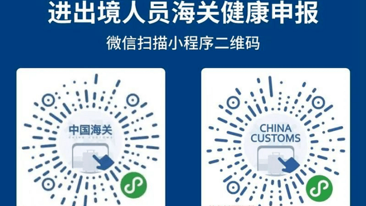 今天起,这些人须48小时内核酸,他们的传播力会更强吗?