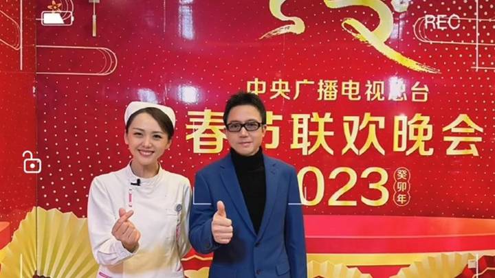 《早安隆回》登上央视春晚,能提升隆回人的文化自信吗?