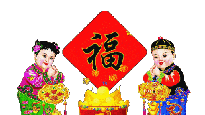 大年初七早上好祝福语图片大全,你觉得好看吗?