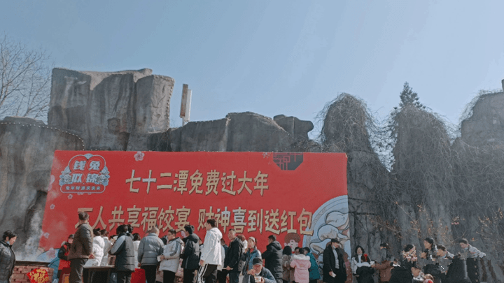 春节假日方城县文旅市场,你会去打卡吗?