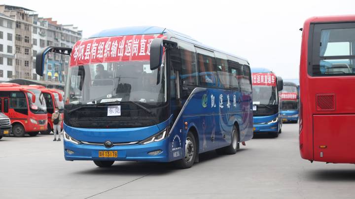 客运站正在消失,你还会乘坐客运大巴吗?