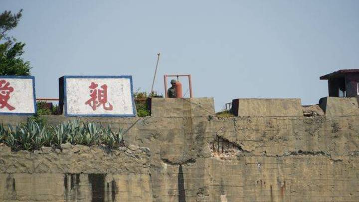 台陆军金防部二胆岛守备队一士兵失联,应该被追究刑事责任吗?