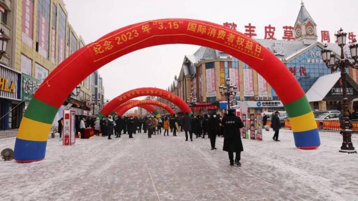 教育部、中国消费者协会发布提示,你支持学生理性选择培训机构吗?