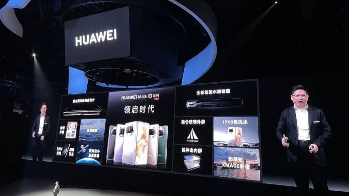 华为折叠屏再上新,你觉得比直板机还轻吗?
