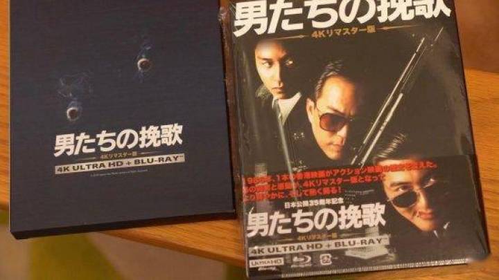 张国荣和小岛秀夫,你更喜欢谁?