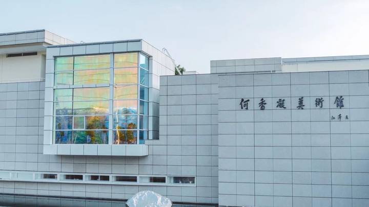 何香凝美术馆落户深圳,你想去看看吗?