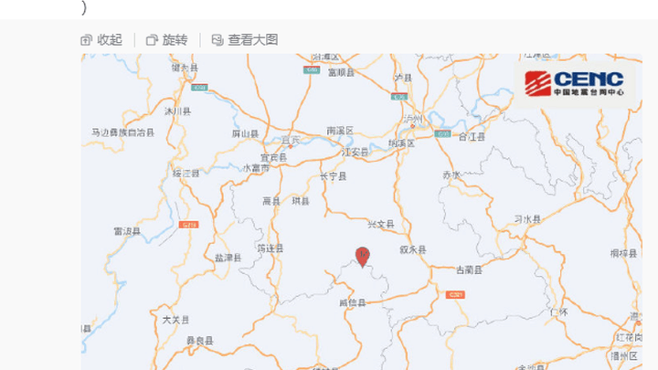 宜宾连续三日发生4.3级地震,你所在的县城有震感吗?