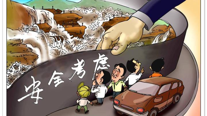 你认为景区在壶口瀑布沿路砌围墙,是不是圈地收钱?