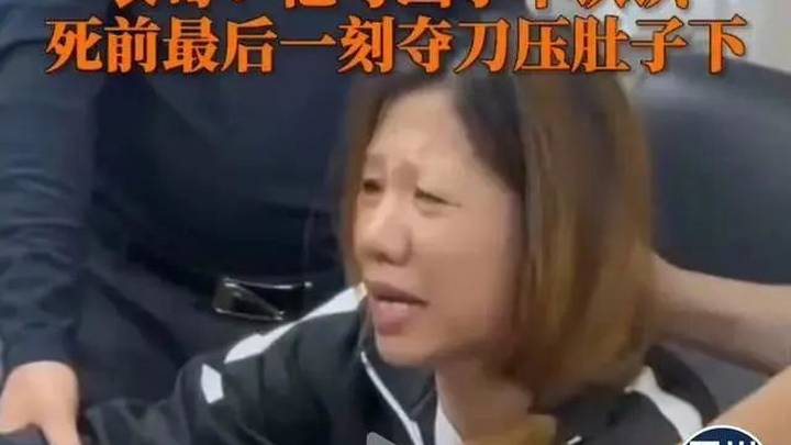 男子火车上被持刀杀害,你支持严惩凶手吗?
