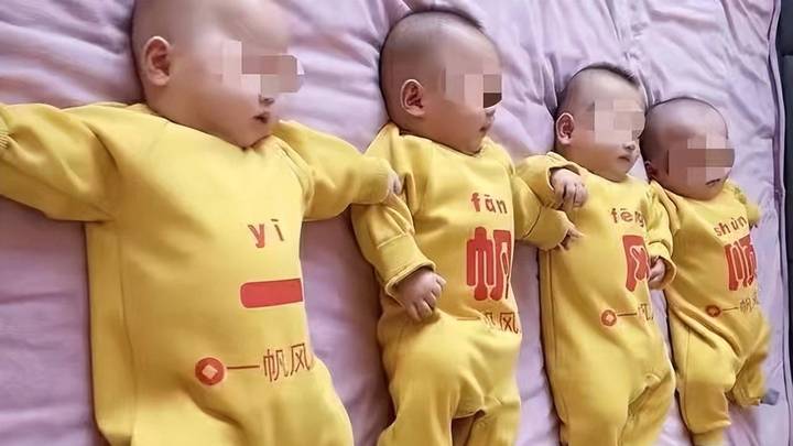 女子怀四胞胎后又怀4胞胎,考虑到母体健康,你支持她终止妊娠吗?