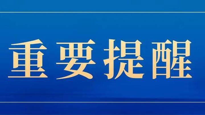一季度我国新设个体工商户同比增长14.3%,这是经济发展的必然趋势吗?