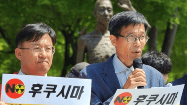韩国派团赴日考察核污水排海,是不是在发免罪符?