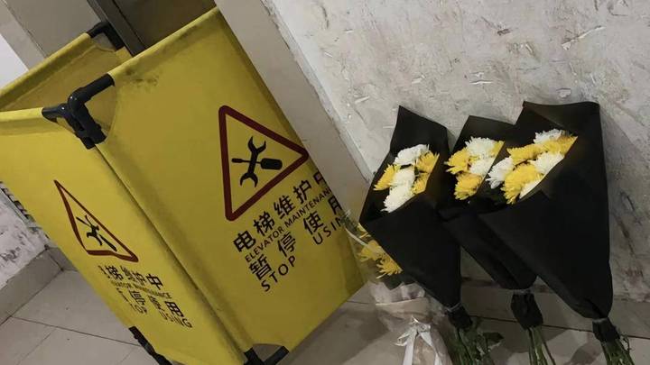 24岁男子修电梯时被夹头身亡,你认为事故原因是什么?