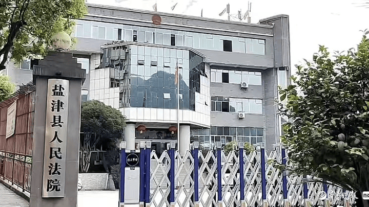 手绘地图寻亲男子被拐案一审宣判,被告人分别获刑11年,你支持重判吗?
