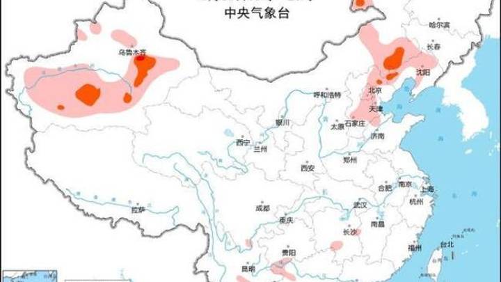 京津冀等地18日有35℃至36℃高温天气,你所在地区有高温吗?