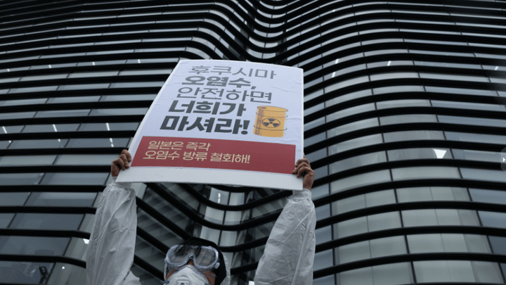 为应对核污水排海,韩国将增设核能检查点,你怎么看?