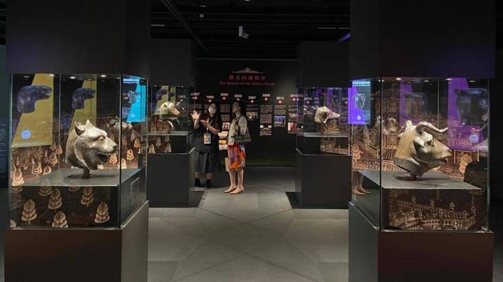 圆明园四兽首在香港展出,你想去看看吗?