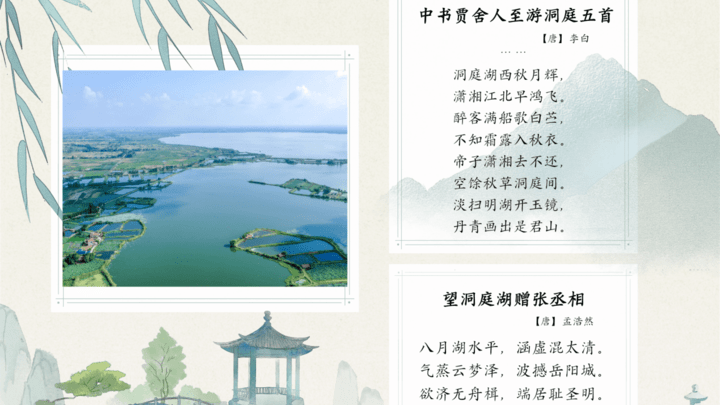 《长安三万里》好看吗?