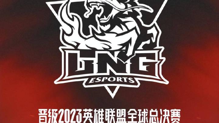 edg成三号种子,能否晋级s13全球总决赛?