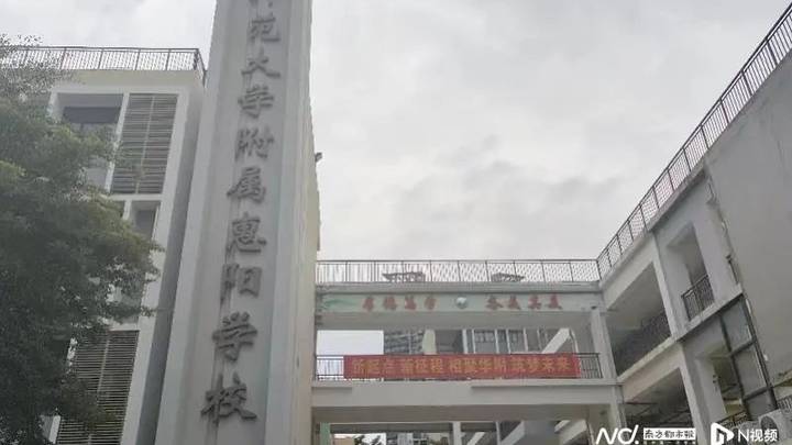 广东一学校76名教师开学前突遭解聘,你认为合同聘请教师可靠吗?