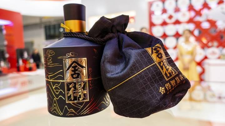 舍得酒业前三季度营收净利双增,你看好它未来的发展吗?