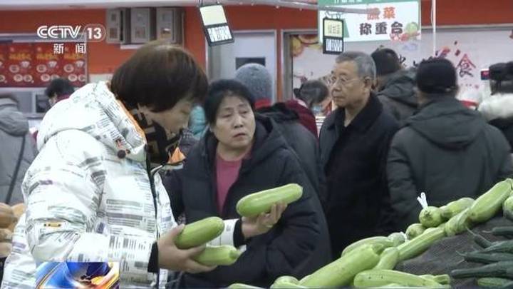 菜篮子产品供应总量充足,你所在地区的蔬菜价格会上涨吗?