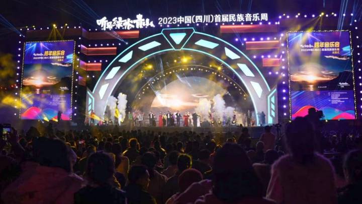 5小时跨年音乐会,你想听一场民族音乐吗?