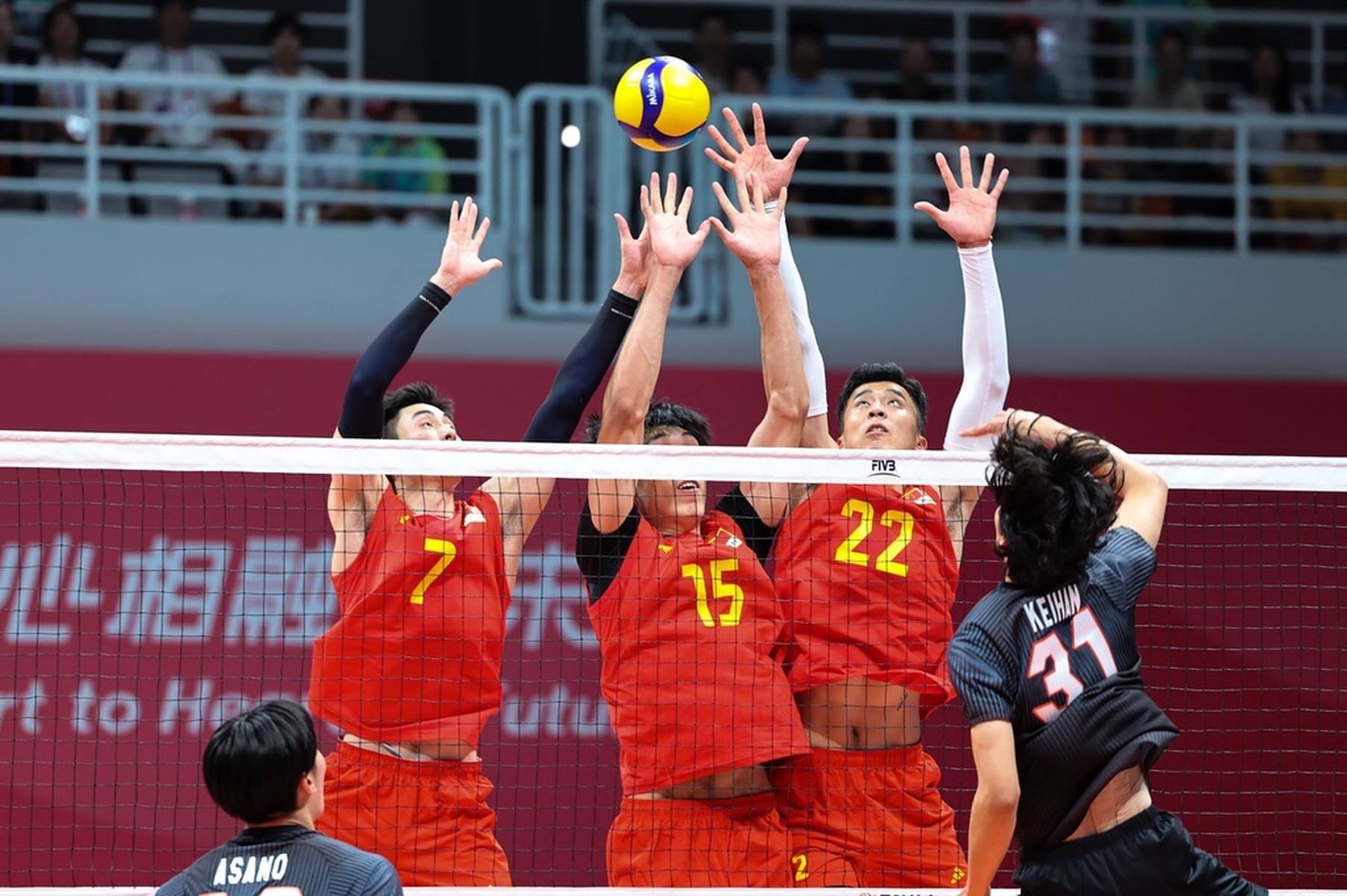 2022杭州亚运会男排半决赛：中国3-0日本