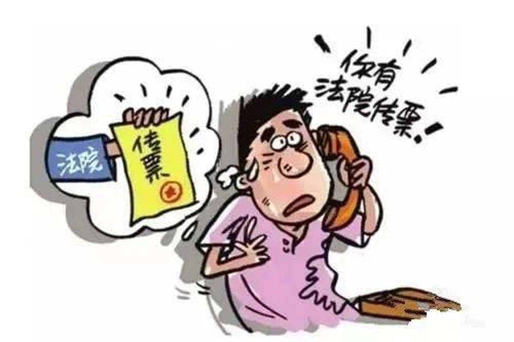 新澳门2025最新款免费同今晚澳门同香港9点35分开奖实用性解读根源解答、专家解读解释与落实,抵制欺骗承诺套路
