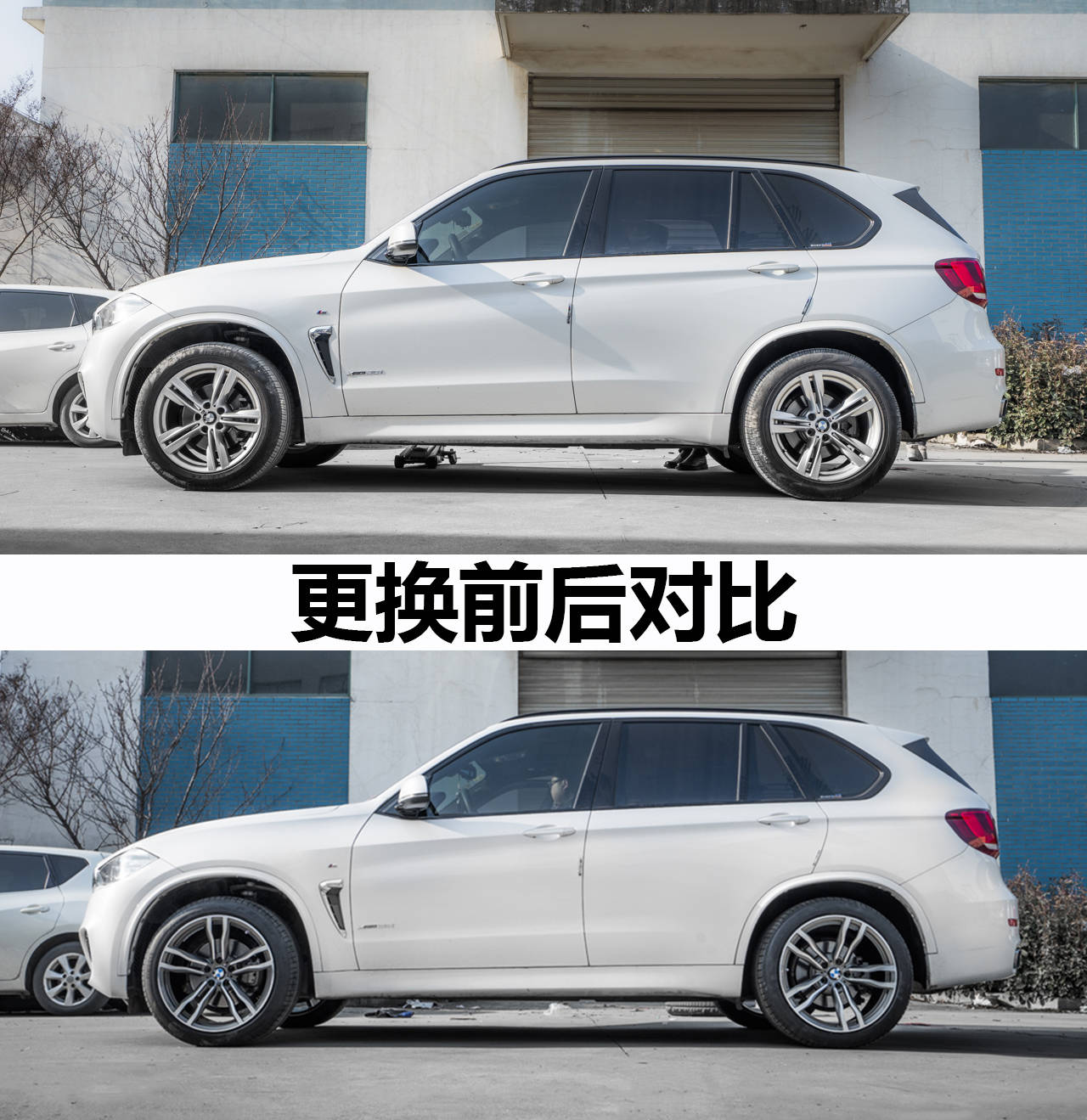 温州宝马x5,3系升级轮毂刹车,宝马原厂升级改装