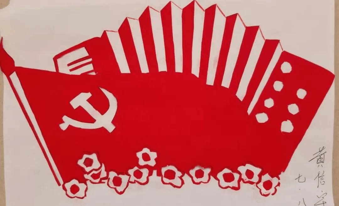 枣庄市舜耕中学组织学生进行剪纸作品比赛_中国共产党
