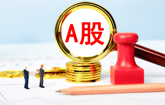 原创a股:8月能否开门红?重磅政策利好,这个板块第二轮主升浪来了