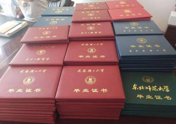 2021年成人高考报名时间及截止时间!必知
