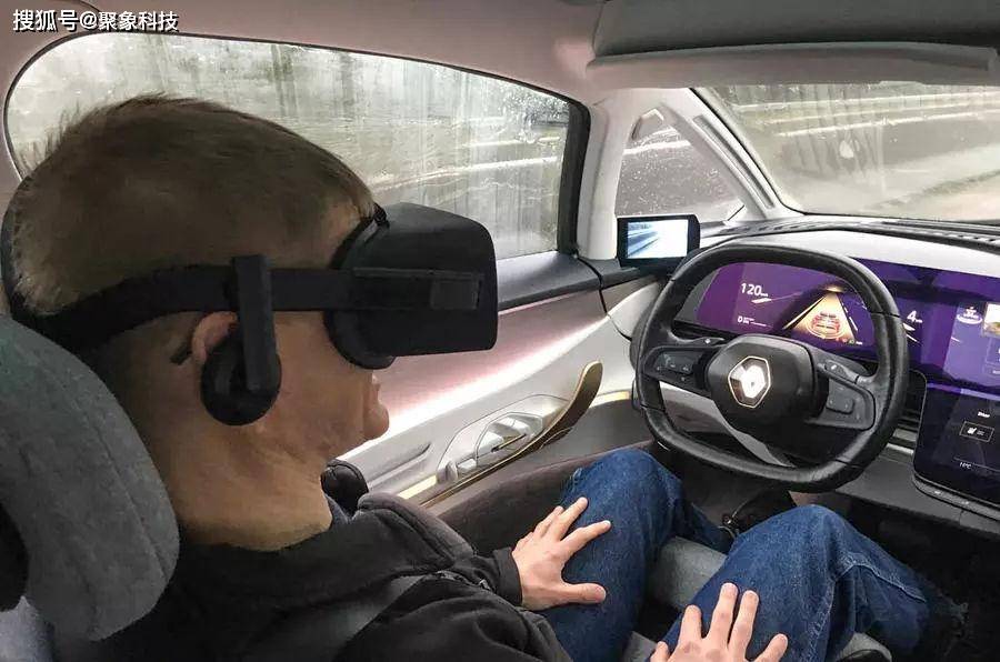 vr全景看车 vr汽车制造 vr驾驶模拟综合应用