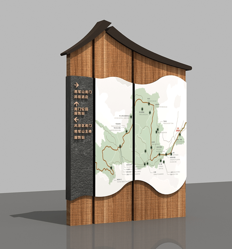 aaaaa5a旅游景区标识牌导视系统材质材料比较性价比中恒标识