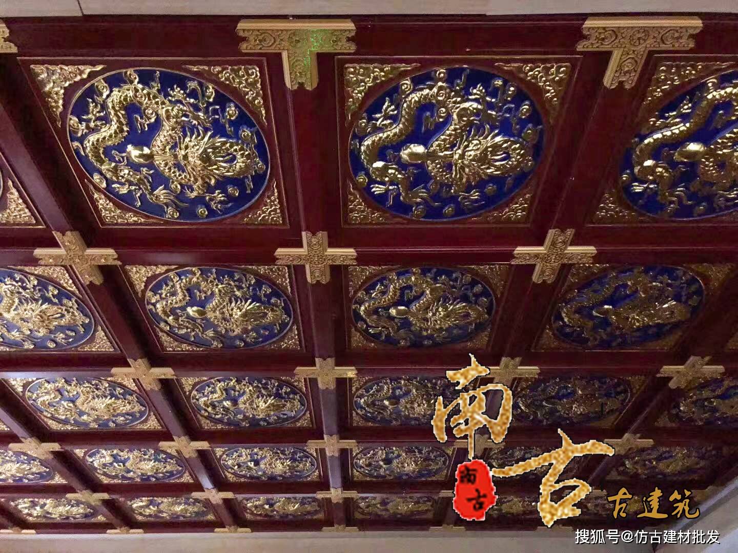 现今流行的新中式仿古吊顶--古建筑修缮应用