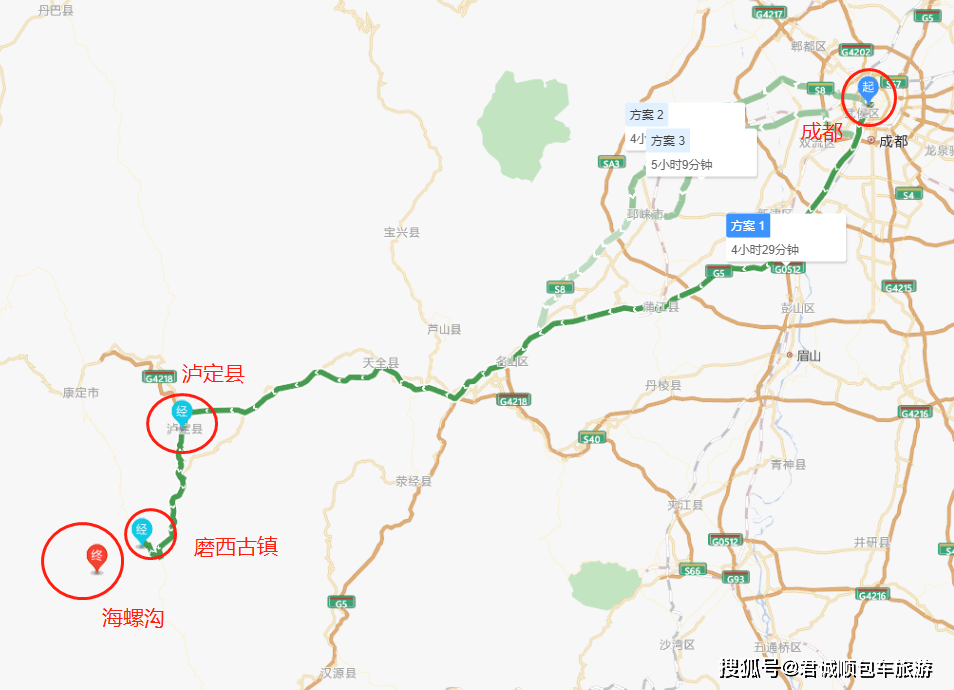 从成都出发规划3日游行程: d1:成都——泸定桥——燕子沟——住磨西