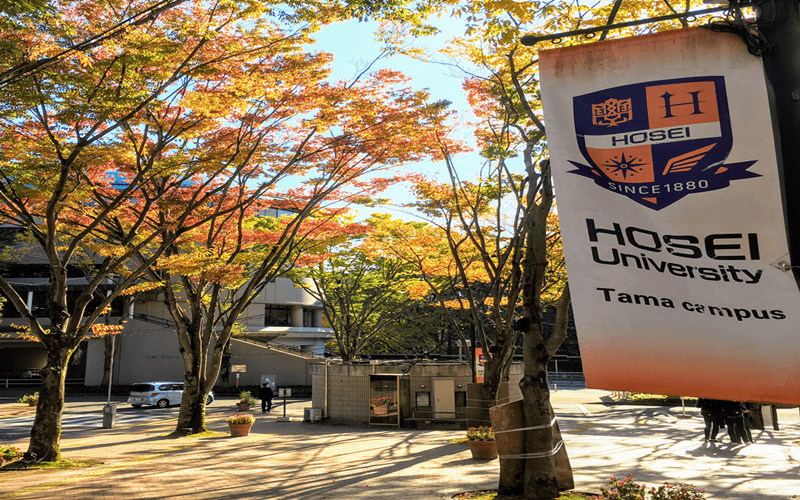 柠檬留学大学巡礼|一起来探校日本法政大学的食宿与学费