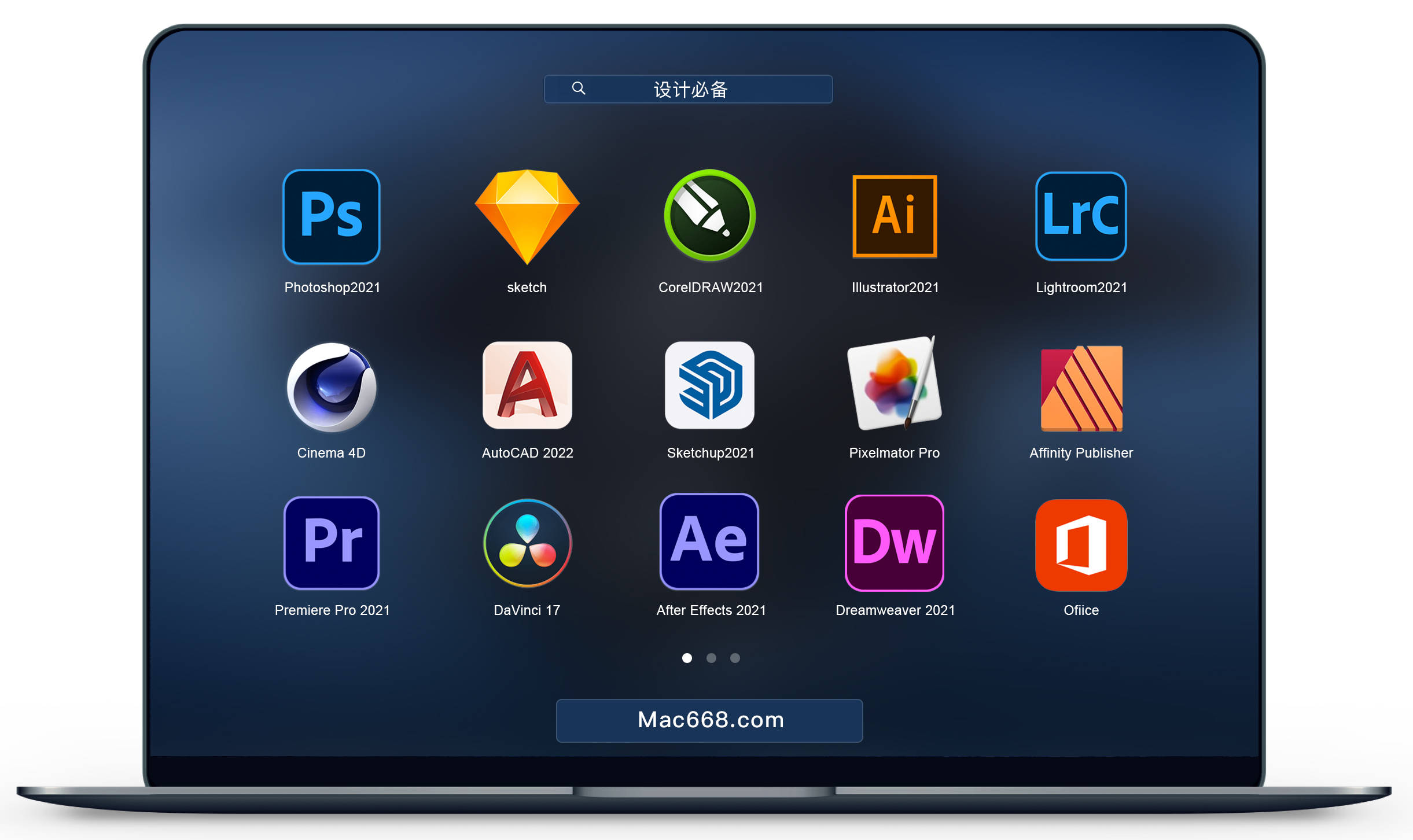 app并完成安装adobe creative cloud,设置选项均可以选择跳过;3,打开