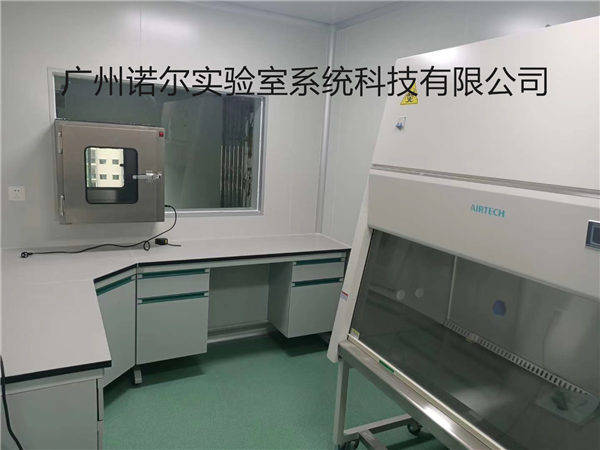 生物安全柜