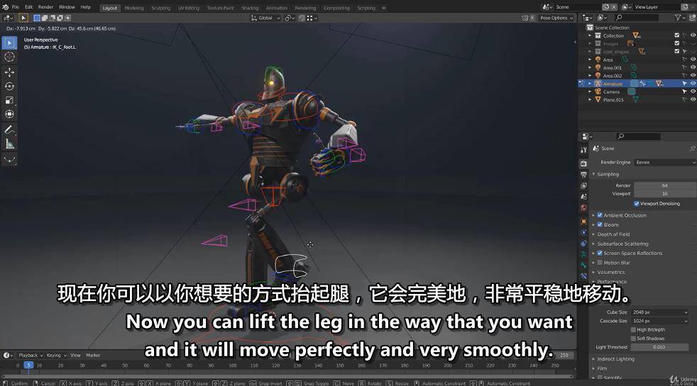 blender钢铁机器人建模与动画全流程制作视频教程