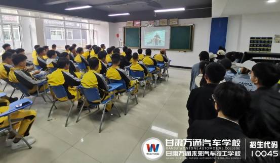 甘肃万通技工学校组织学生开展夏日防溺水安全教育