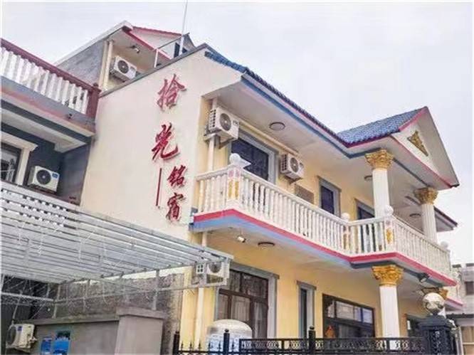 天津蓟县吉姆冒险世界拾光铭宿农家院民宿,坐落在蓟县下营镇团山子村