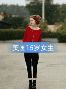 搞笑gif图:胖子的尊严!就算跌倒也不能让人看笑话!