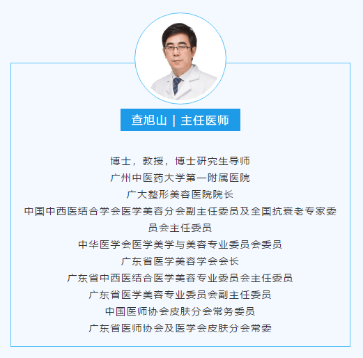 皮肤病免费问诊!互联网医院皮小度助力抗疫