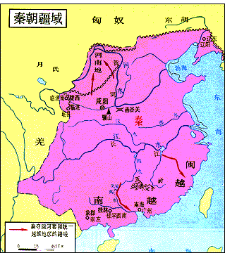 四,秦朝(公元前221年-公元前207年):秦统一初期,全国人口大约为2000