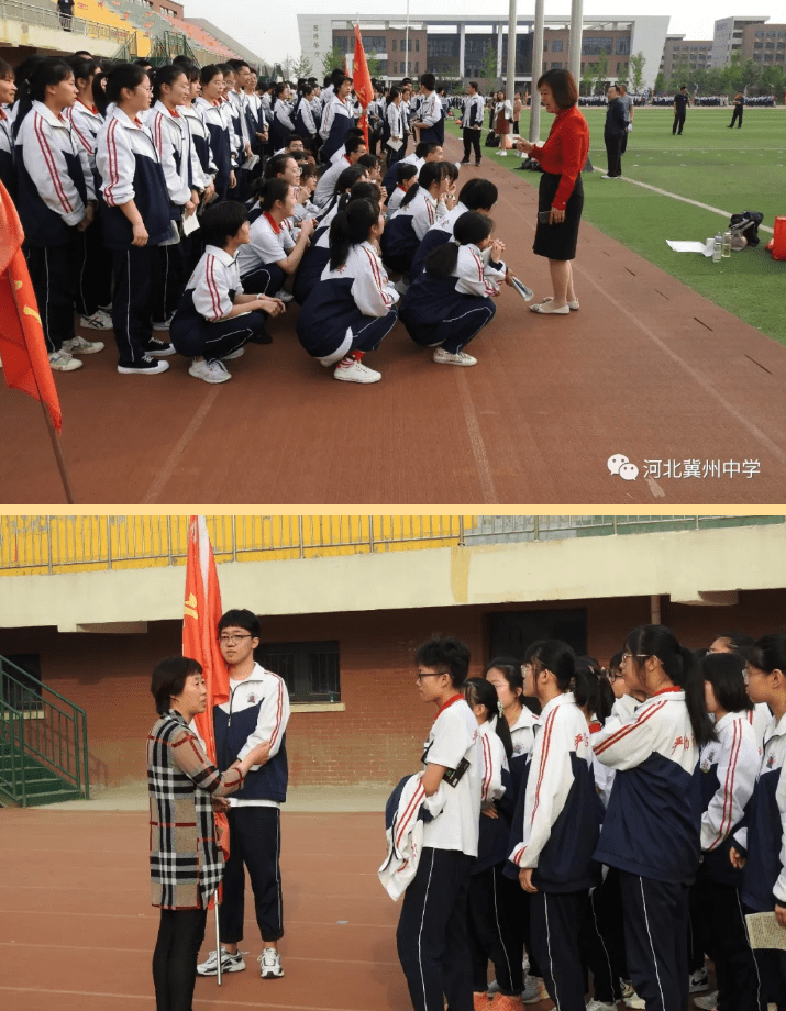 十年磨一剑,今日试锋芒——记衡水市冀州中学高考首日