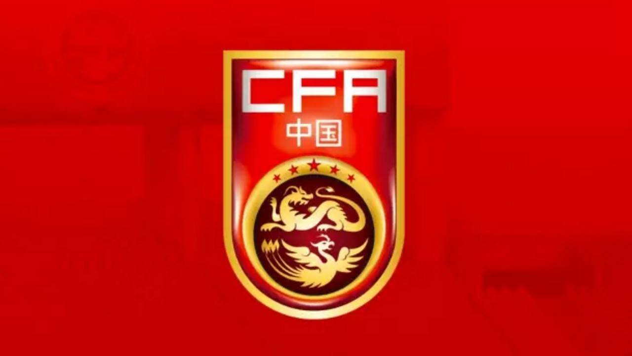 中国国家男子足球队队徽