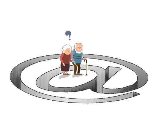 老龄化遇上数字化,互联网技术应用与内容生产当有"适老化"