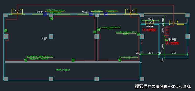 七氟丙烷气体灭火系统在工业企业配电室的应用-念海消防